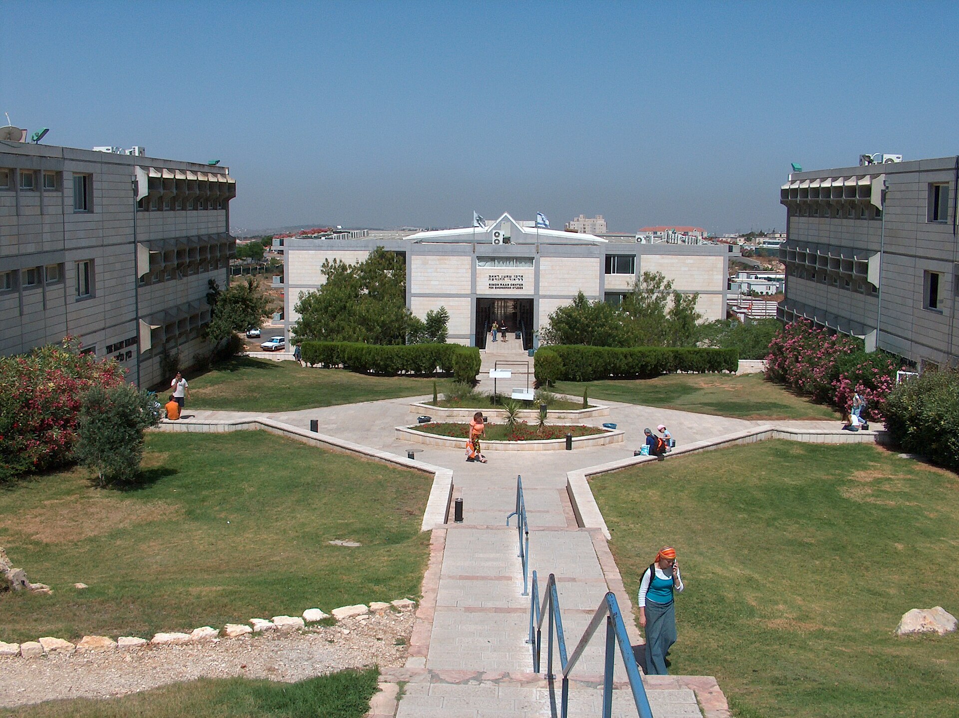 The campus of Ariel University
