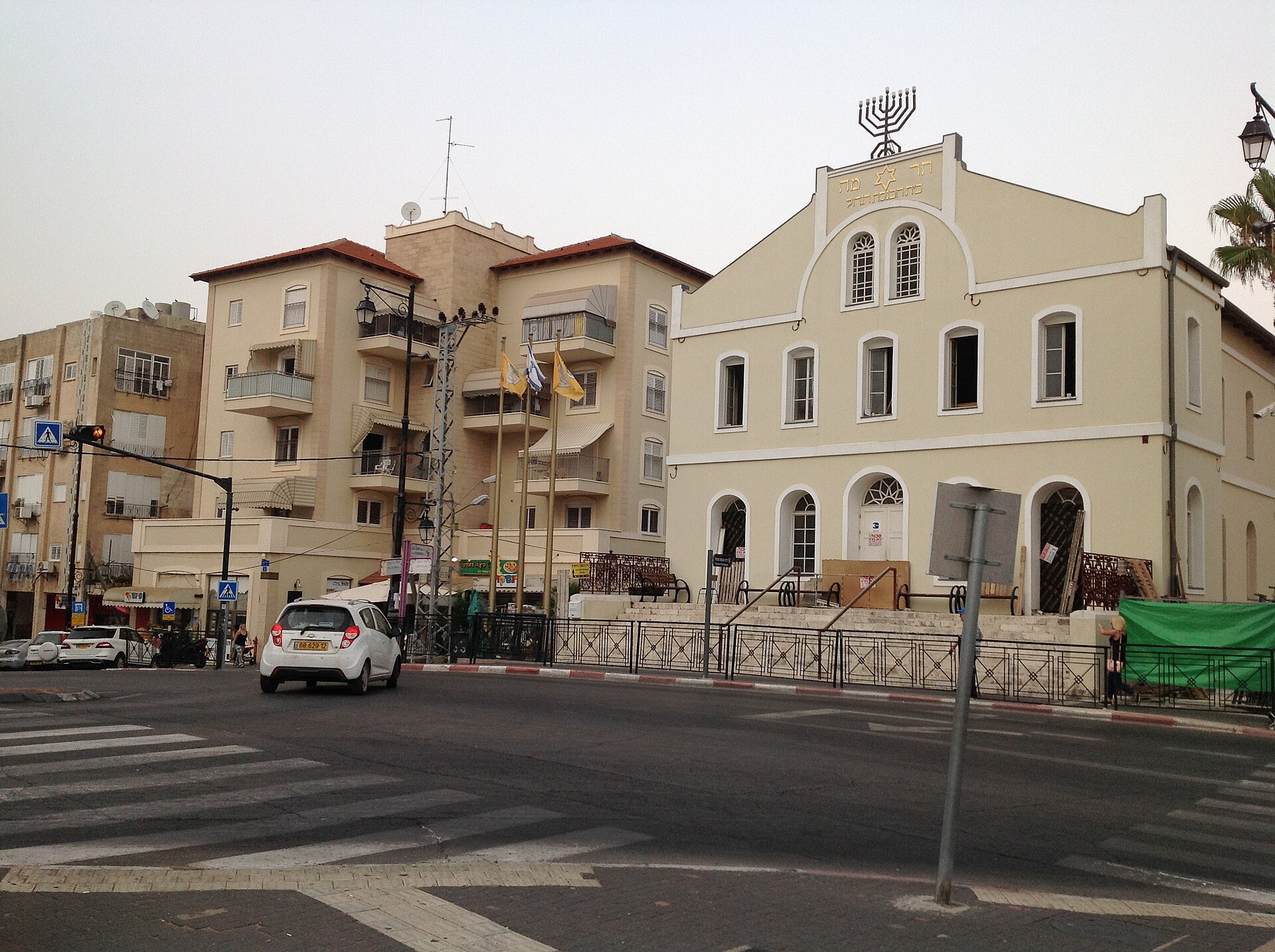 The Great Synagogue in Rishon LeZion